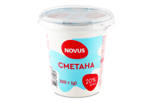 Сметана 20% Novus стакан 300г