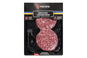 Бифштекс М'ясторія Стейк путешествие говяжий охл