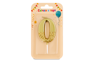 Свеча-цифра в торт 0 Металлик Festa (Guangzhou) Co. Ltd 1шт