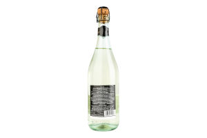 Напиток алкогольный 0.75л 7.5% белый ароматизированный на основе вина Фраголино Castel Borgo бут