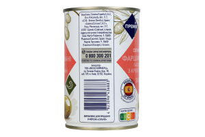 Оливки Премія зелені фаршировані креветками