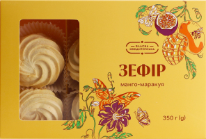 Зефір Манго маракуя