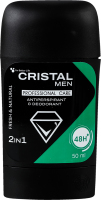 Антиперспирант-дезодорант для мужчин 2в1 Натуральный Cristal 50мл