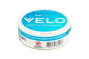 Подушечки никотиносодержащие бестабачные с подсластителями Velo Мягкий Smooth peppermint 15х0.42г