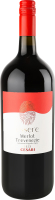 Вино Cesari Merlot Essere 2012 1.5л