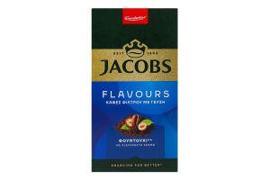 Кава натуральна смажена мелена зі смаком лісового горіха Flavours Jacobs к/у 250г