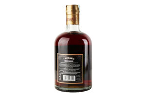 Ром Caminante Colombo Black Spiced