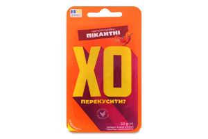 Чипси курячі Пікантні ХО перекусити? с/в в/с п/у 0.05кг