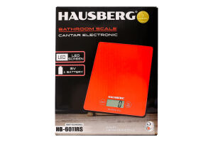 Ваги кухонні електронні в асортименті Hausberg Home