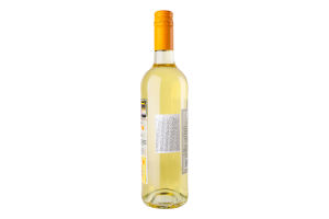 Вино 750мл 12.5% біле сухе виноградне натуральне сортове Шардоне Cable Car пл