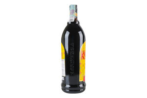 Лікер 1л 16% зі смаком кави Kahlua пл