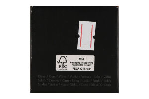 Набір іграшок MBM My Home скляні сріб 60мм MH-1454