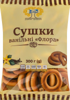 Сушки ванільні Флора Рома м/у 300г