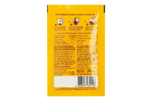 Суміш для приготування напою зі смаком гарячого шоколаду Lacmi м/у 20г