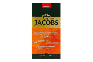 Кава натуральна смажена мелена зі смаком карамелі Flavours Jacobs к/у 250г