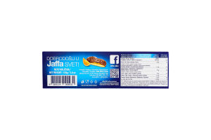 Печиво бісквітне мол.шок.апел.Jaffa 158г