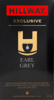 Чай чорний байховий дрібний з ароматом бергамота та цедрою апельсина Earl Grey Exclusive Hillway в/с к/у 25х2г