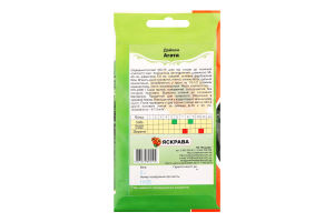 Насіння Редька Дайкон Агата 2г Яскрава