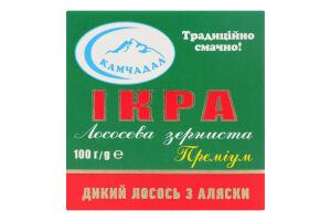Икра лососевая зернистая соленая Премиум Камчадал к/у 100г