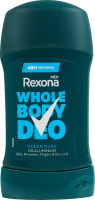 Дезодорант-карандаш для всего тела Свежесть океана Rexona Мen 50мл