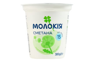 Сметана 15% Молокія ст 300г