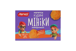 Наггетсы куриные замороженные Миники Легко! к/у 300г