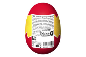 Фигура из молочного шоколада с пшеничными крипсами Яйцо Kit Kat м/у 40г