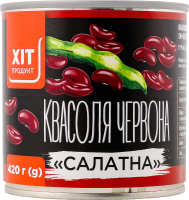 Квасоля Салатна червона 420г ж/б Хіт Продукт