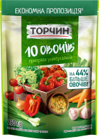 Приправа универсальная 10 овощей Торчин д/п 250г