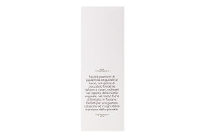 Печенье сдобное тосканское с какао и шоколадной крошкой Cioccolosi Lenzi к/у 150г