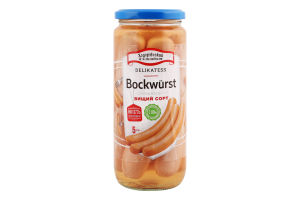 Сосиски Bockwurst Ходорівський м'ясокомбінат с/б 485г