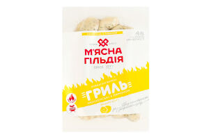 Ковбаски варені Мюнхенські з лимоном Гриль М'ясна Гільдія в/с кг