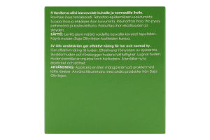 Крем для лица оливковый Ziaja 50мл