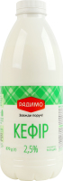 Кефир 2.5% РадиМо п/бут 870г