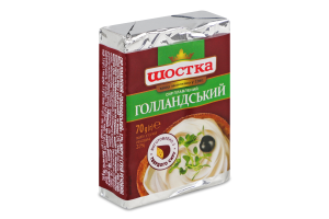 Сыр плавленный 37% Голландский Шостка м/у 70г