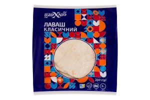 Лаваш Классический Цар хліб м/у 5х46г