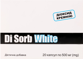 Капсули Di Sorb White 500мг №20шт