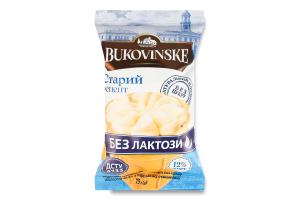 Морозиво 12% пломбір безлактозний без цукру у вафельному стаканчику Старий рецепт Bukovinske м/у 75г