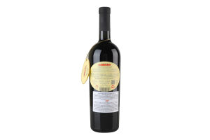 Вино Plantaze Vranac P.C.ч.сух.14% 0,75л