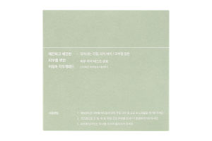 Пілінг-пади для обличчя Celimax 60шт