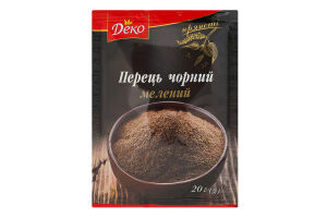 Перец черный молотый Деко м/у 20г