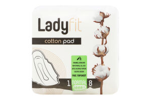 Прокладки гігієничні Ladyfit Cotton Normal №1