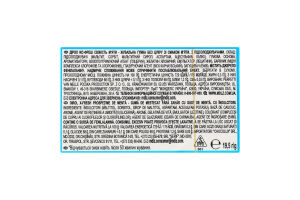 Гумка жувальна без цукру з підсолоджувачами Свіжість м'яти X-Fresh Dirol к/у 19.5г
