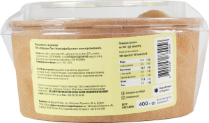 Пельмени замороженные с курицей Мадам Пе к/у 400г