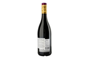 Вино 0.75л 13.5% червоне сухе Shiraz Bin 62 Kiwi Cuvee пл