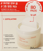 Педи для обличчя JMsolution Alpha Peeling