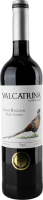 Вино Валкатріне червоне сухе 14,5% 0,75л Каса Сантос Ліма