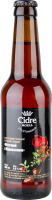 Сидр 330мл 5% солодкий газований купажний Яблучний з журавлиною Cidre Royal пл