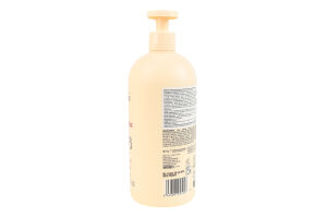 Шампунь для волос Непослушные локоны Hair Pro Byphasse 750мл