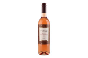 Вино 0.75л 13% розовое сухое Saperavi Rose Iveriuli бут